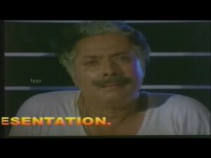 Shaapamo Ee Bhavanam