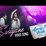 Shashiyaane