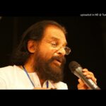 Shilayil Ninnoru Sangeetham