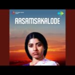 Shruthimadhura Swaramuthirum [Happy}