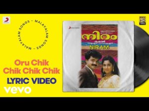 Shukiriya Shukiriya (Vidhu)