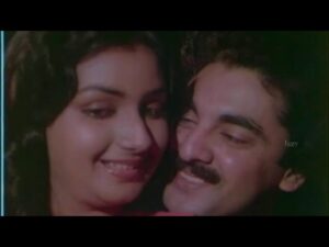 Sindhoo Priya Swapna Manjari