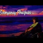 Sooryanay Thazhuki [M]