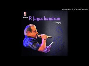 Sundaraangi Manaswini