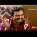 Thaanaaro