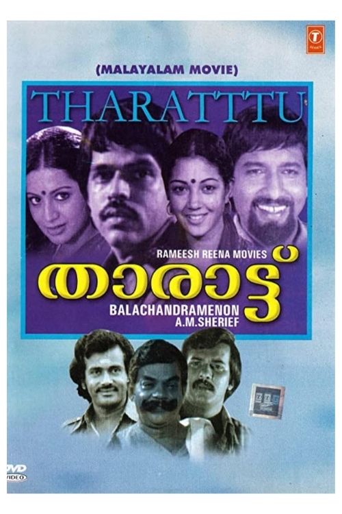 Thaaraattu