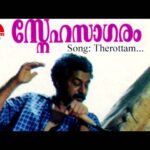 Therottam
