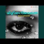 Vasantha Soorya
