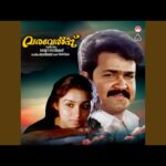 Vellaarappoomala mele