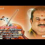 Yaduvamsha Yaamini [M]