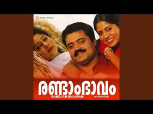 kis lamhe ki hum galthi he