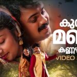 Kunnimani