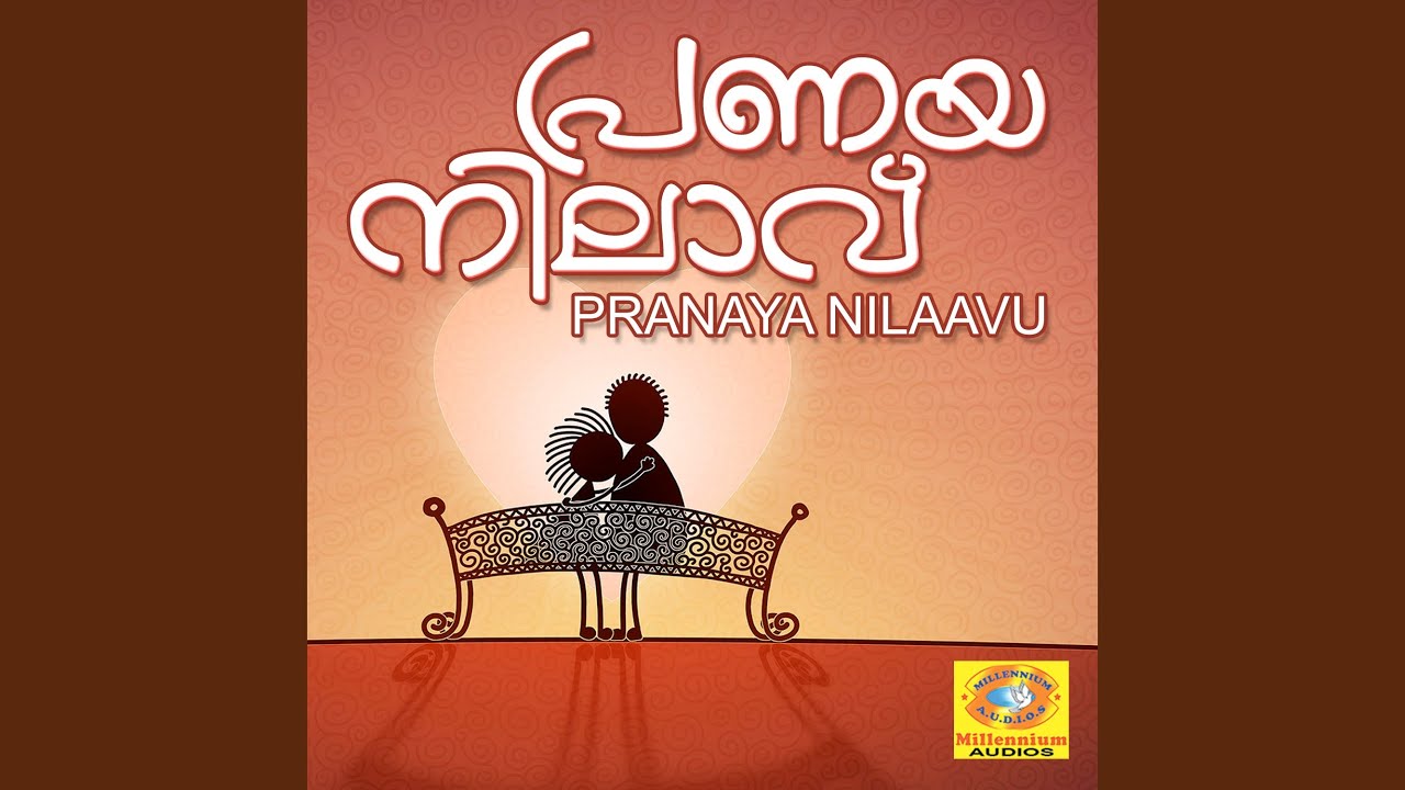 Maanathoru Ponthaarakam