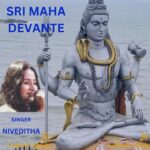 Sree Mahaadevante