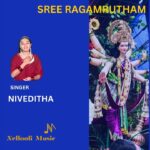 Sree Ragaamrutham Choriyukayille