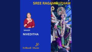 Sree Ragaamrutham Choriyukayille