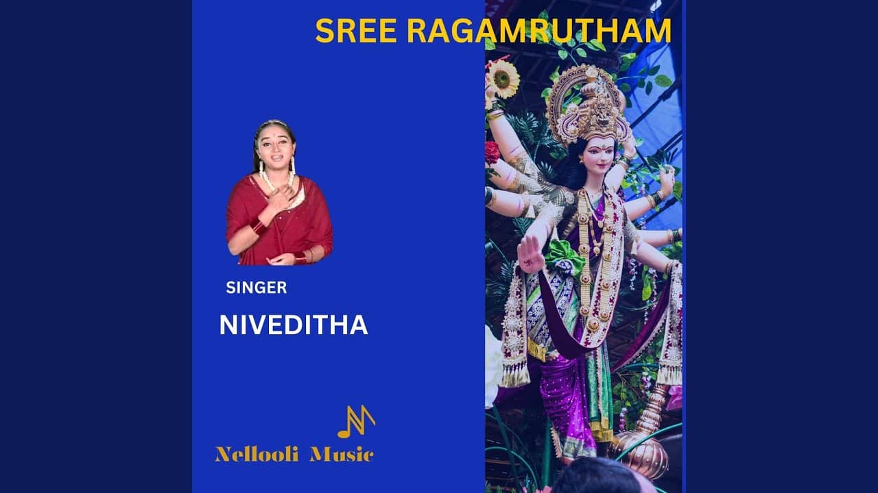 Sree Ragaamrutham Choriyukayille
