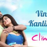Vinnin Kaalindiye