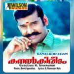 Ariyaatha Jeevithayaathra Than