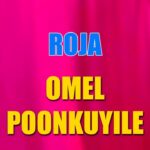 Omal Poonkuyile