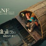 Omane (Ninne Kinaavukaanum)