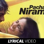 Pacha Nirame