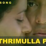 Raathrimulla Pole