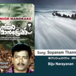 Sopanam thannil