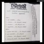 Ambalapraavunjaan Appo