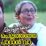 Chella thathe paaraan vaa (F)
