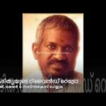 Kallu Kondoru