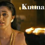 Kunnathe Konnaykkum
