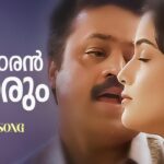 Manimaaran