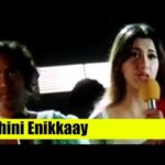 Mohini enikkaay