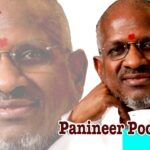 Poonthaliraadi