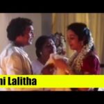 Rani lalitha