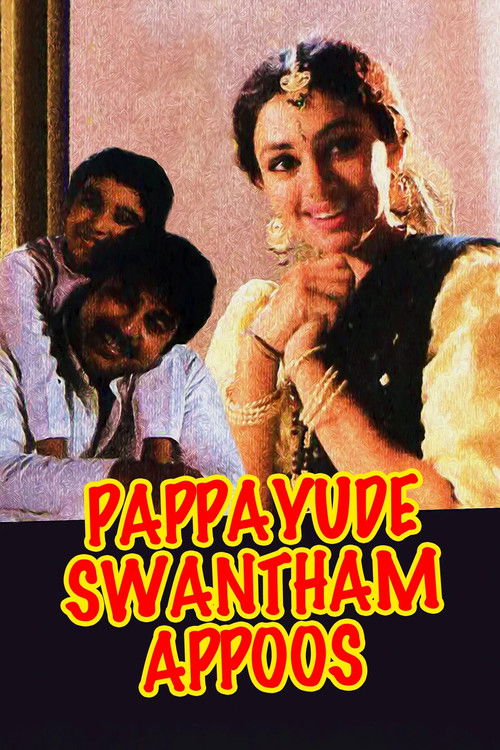 Pappayude Swandam Appus