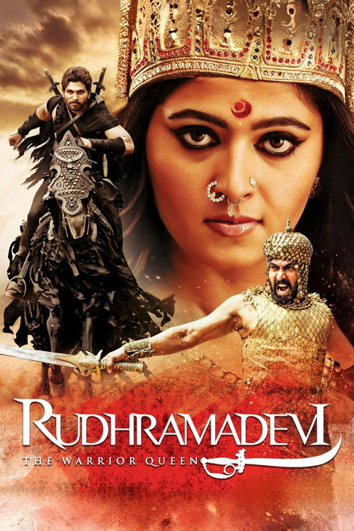 Rudramadevi