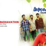 Raadha Madhavathin