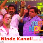 Kando Ninte Kannil