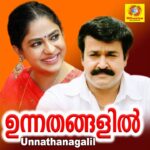 Nakshathrangal Thilangum [F]