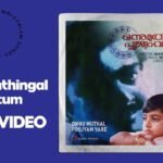 Ponnum Thinkal Pottum Maane [M]