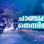 Chaanchakkam Thenniyum