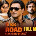 KK Road – Theme