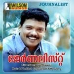 Mutholathingal (D)