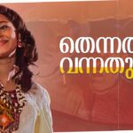 Thennal vannathum