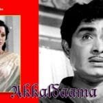 Akkaldaamathan