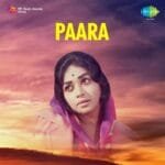 Ee Kaadaake Pookkal