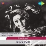 Maamala Vazhum
