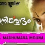 Madhumaasa Mounaraagam